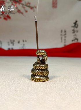 实心汽车钥匙扣十二生肖纯黄铜