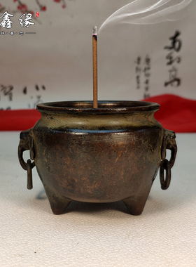 象鼻手工宣德炉仿古董