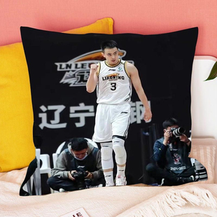 赵继伟抱枕辽宁男篮3号飞豹球衣周边新款车用靠垫护腰卧室定制ins