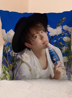 姜涛方形抱枕mirror周边Keung To同款靠枕头靠垫应援礼物来图定制