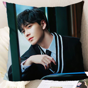 新款陈星旭周边双面抱枕带枕芯同款靠枕靠垫枕头男女生日礼物
