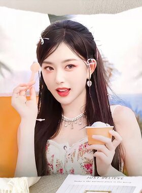 孔雪儿抱枕沙发床头装饰靠垫送闺蜜明星周边靠枕办公室车载护腰枕