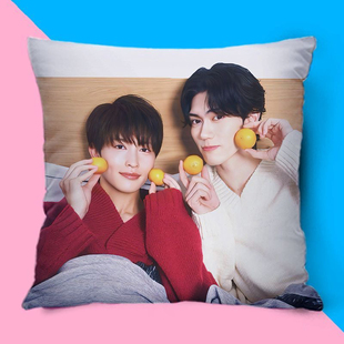 定制体感预报周边抱枕樋口幸平增子敦贵靠垫枕头闺蜜学生日礼物