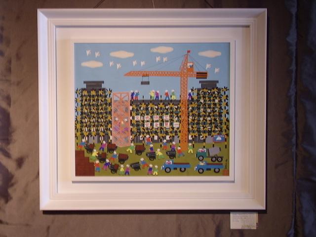 Детская картина