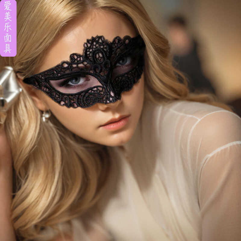 化妆舞会蕾丝半脸镂空黑色面具