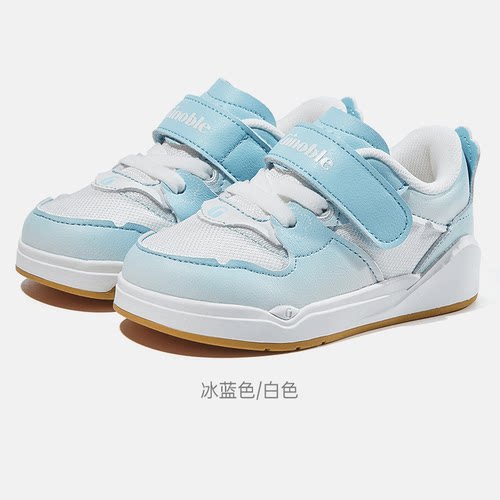 基诺浦步前学步鞋小童鞋爬站鞋透气鞋婴幼宝宝鞋运动休闲GY1459