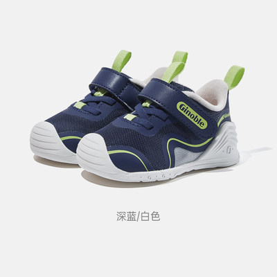 基诺浦春秋款轻盈系列机能鞋关键鞋男女宝宝鞋婴儿鞋学步步前鞋子