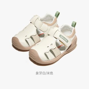 基诺浦机能鞋夏凉鞋婴儿鞋孟夏时光系列男女宝宝鞋子GB2429