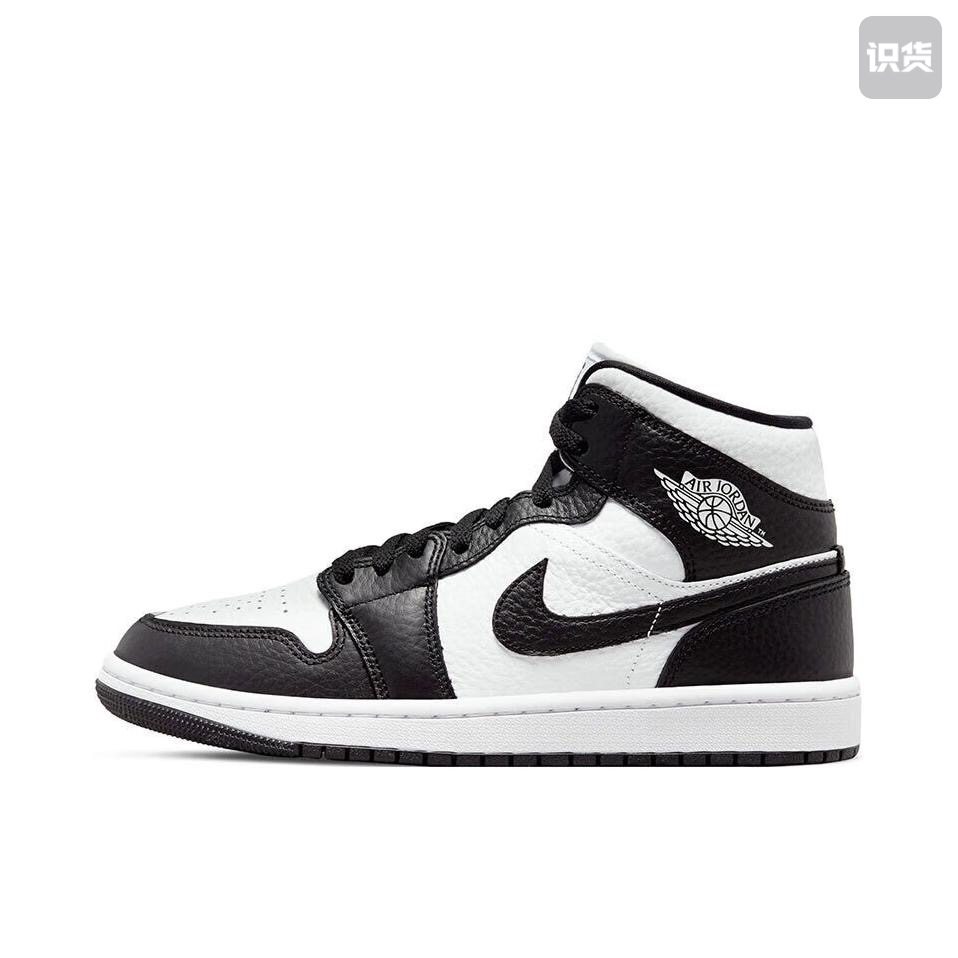 Air Jordan 1 黑白熊猫复古潮流运动篮球鞋DR0501-101广东LS仓