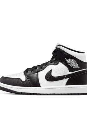 Air Jordan 1 黑白熊猫复古潮流运动篮球鞋DR0501-101广东LS仓