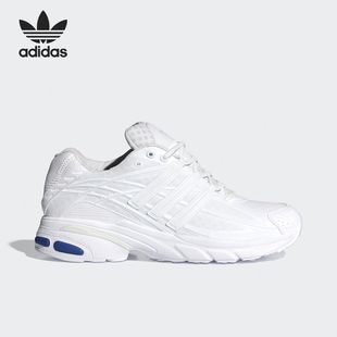 男女经典 阿迪达斯正品 跑步鞋 休闲鞋 IG1740江西TT仓 ADISTAR运动鞋