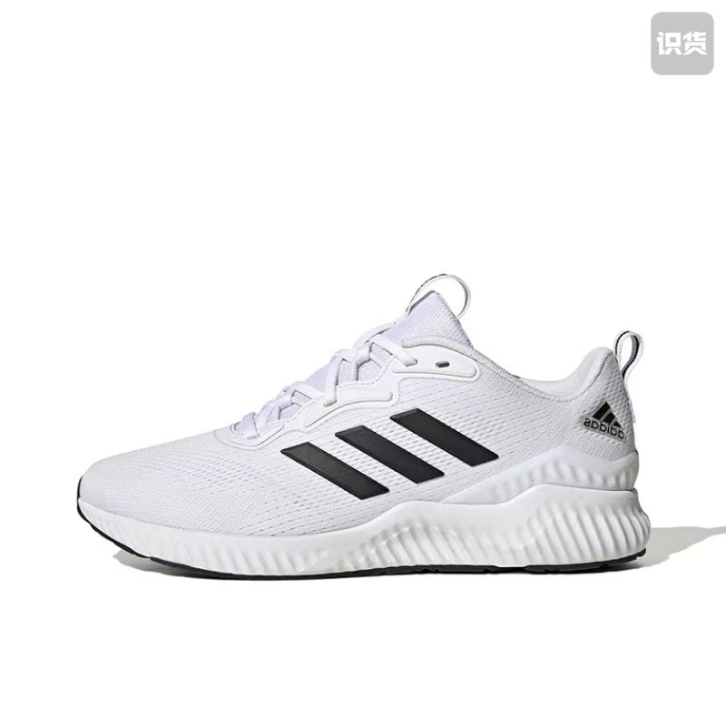 adidas HQ3594减震防滑耐磨低帮训练跑步鞋男款白河南LL仓