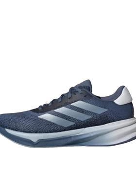 adidas Supernova Strid 跑鞋 IG8311 温州XH仓