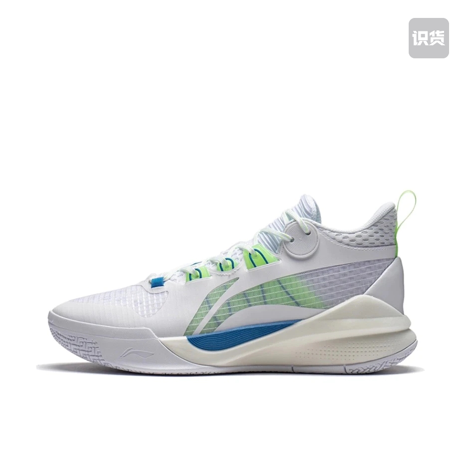 李宁 音速10 TD 篮球鞋 防滑减震支撑断码清仓 ABPS015-1广东99仓