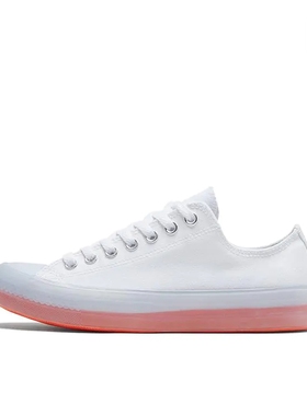 Converse/匡威 Chuck Taylor All Star 帆布鞋 168569C 温州XH仓