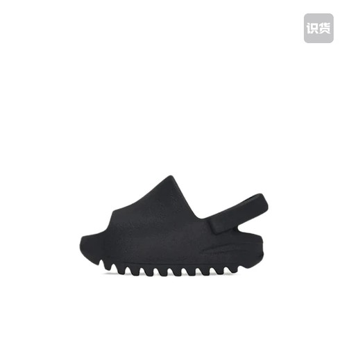 adidas Yeezy Slide 沙滩 拖鞋儿童 HQ4118 重庆DD仓 同行勿扰