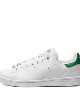 adidas FX5502合成革绿尾防滑减震低帮板鞋男女同款白绿河南LL仓