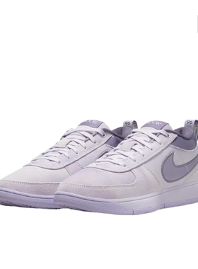 Nike Book 1 布克1代 篮球鞋 微葡萄紫 FJ4250-500 江苏AC仓