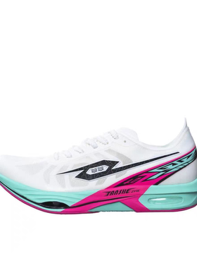 弹射者 黑马4.0 碳板 竞速 体测 轻便跑鞋 白色 TS-9535白山东D仓