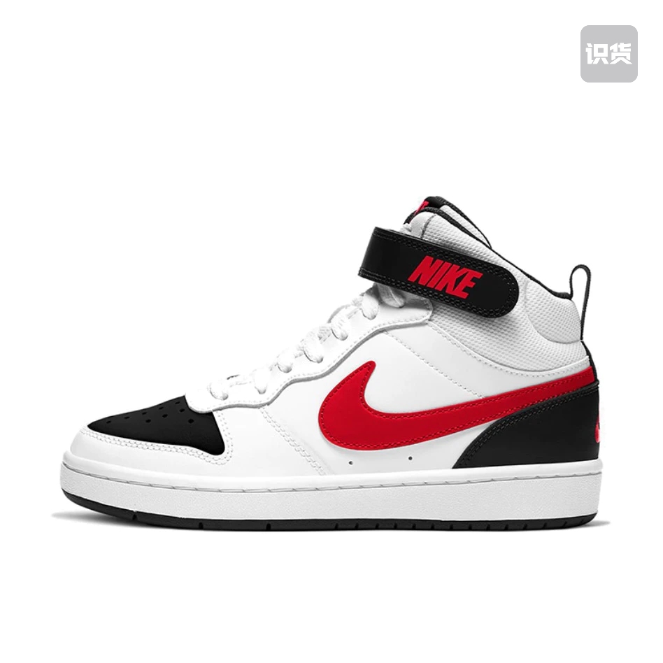 Nike Court Borough 2 板鞋 CD7782-110 重庆DD仓 同行勿扰