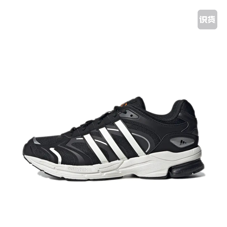 adidas Spiritain 2000 跑鞋 GX6605 温州XH仓