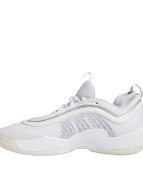 adidas D.O.N. Issue 6 篮球鞋 IG9088 重庆DD仓 同行勿扰