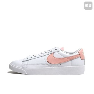 114保暖轻便 AV9370 低帮 板鞋 白粉河南LL仓 Nike 女款 Blazer