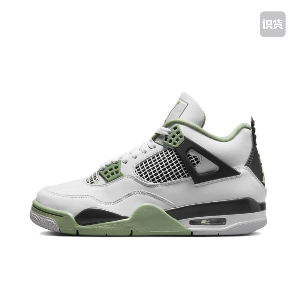 Air Jordan 4 运动休闲鞋 舒适 AQ9129-103 重庆DD仓 同行勿扰