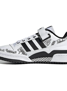 adidas Originals Forum 板鞋  涂鸦/白色/黑色GW4921嘉兴顺丰仓