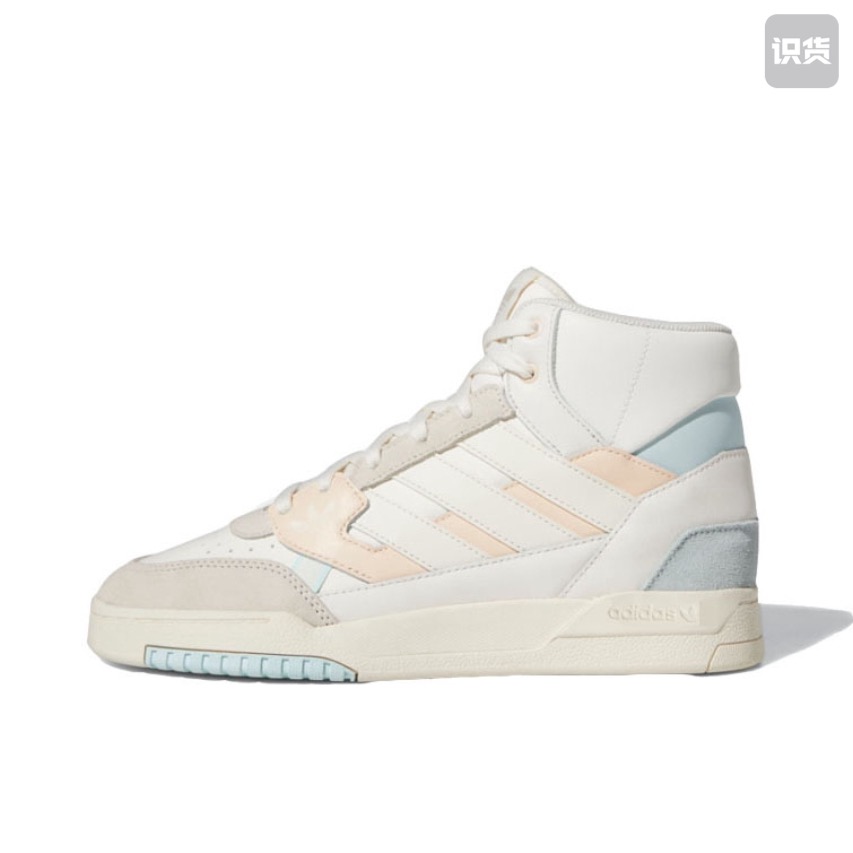 adidas originals Drop Step SE中帮板鞋女款HR1417广东LS仓