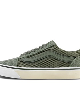 Vans Old Skool LXPT经典百搭板鞋男女同款绿色VN000EH0CX1杭州WY