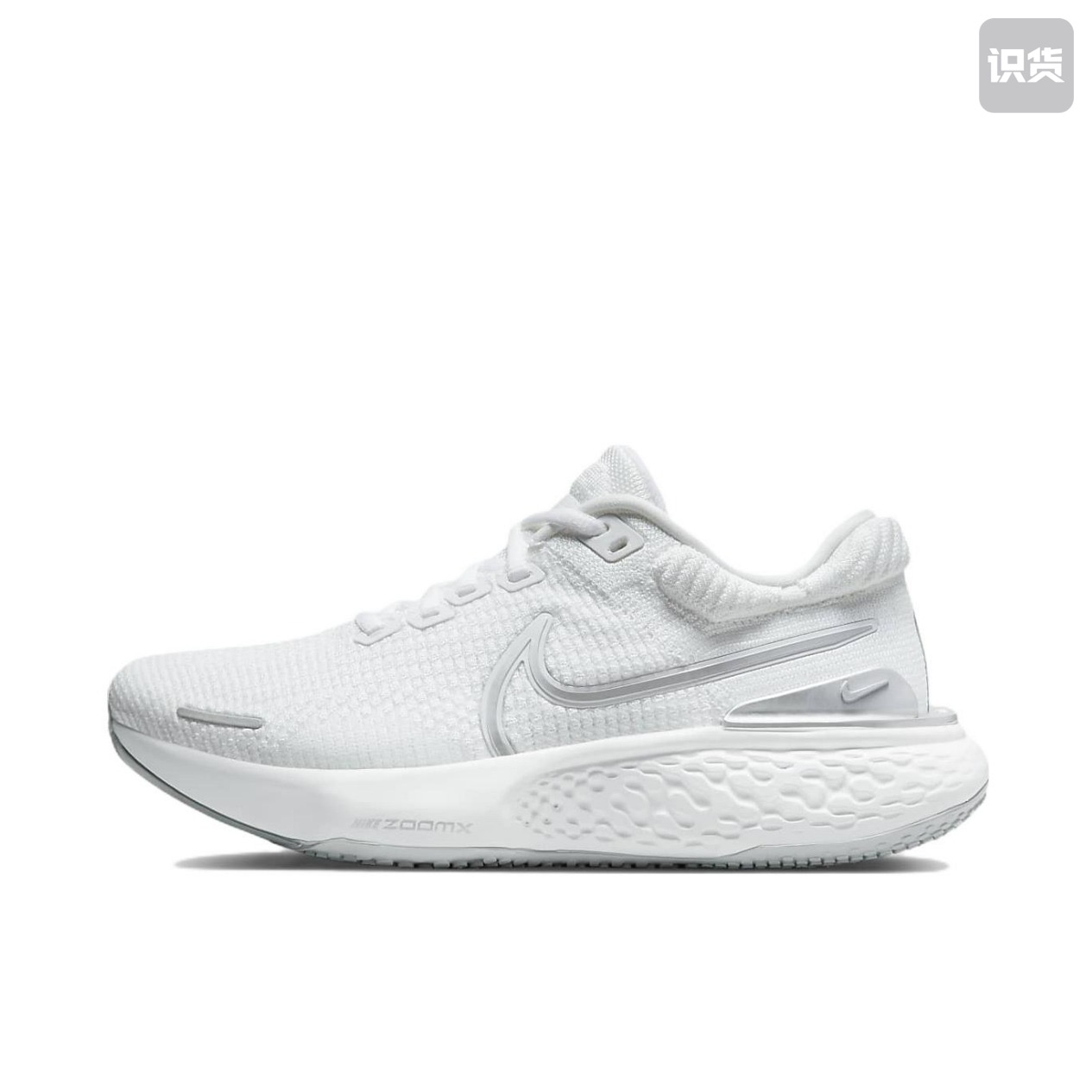 Nike Invincible Run 2 flyknit 休闲跑步鞋DC9993-101广东LS仓