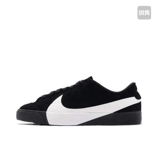 经典 复古 AV2253 Nike 重庆DD仓 板鞋 001 同行勿扰 Blazer