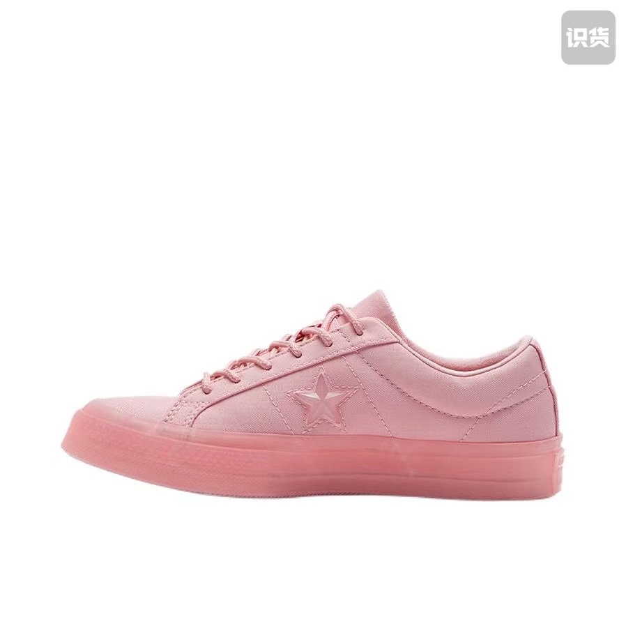Converse 165017C百搭耐磨轻便低帮帆布鞋女款 粉红河南LL仓