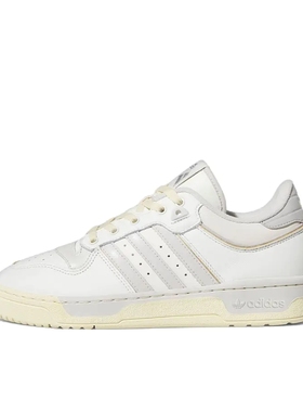 adidas Rivalry 8 运动休闲鞋 GZ2556 温州JY仓