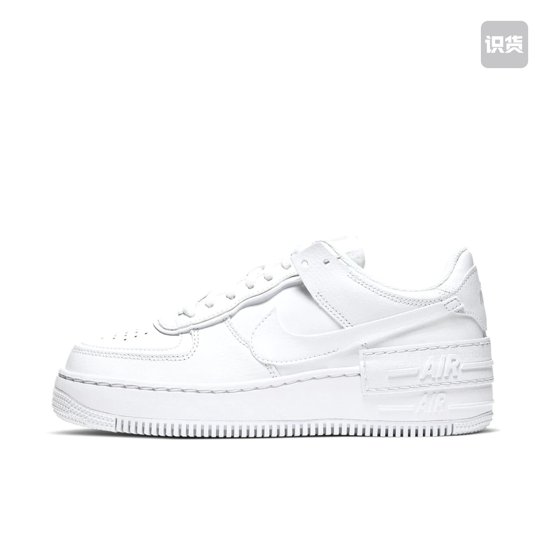 Nike Air Force 1 空军一号 板鞋 CI0919-100 重庆DD仓 同行勿扰