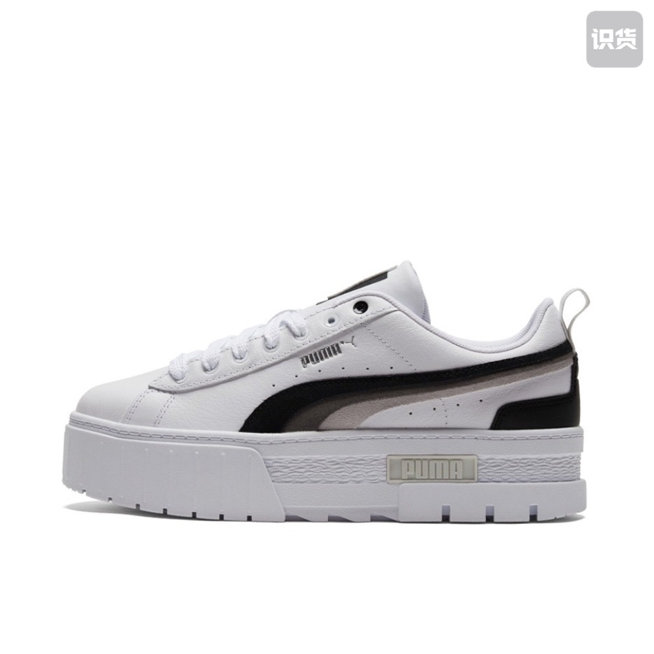 PUMA Mayze Triplex 厚底休闲板鞋 384871-02广东LS仓