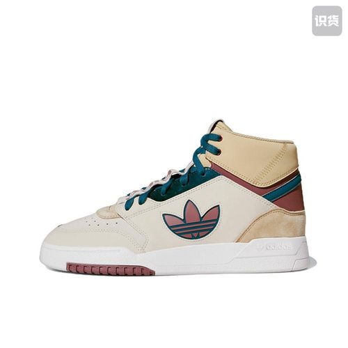 adidas originals Drop Step XL 复古经典高帮板鞋GV9326广东LS仓