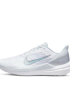 Nike DD8686-100舒适耐磨低帮休闲训练跑步鞋女款 灰色河南LL仓