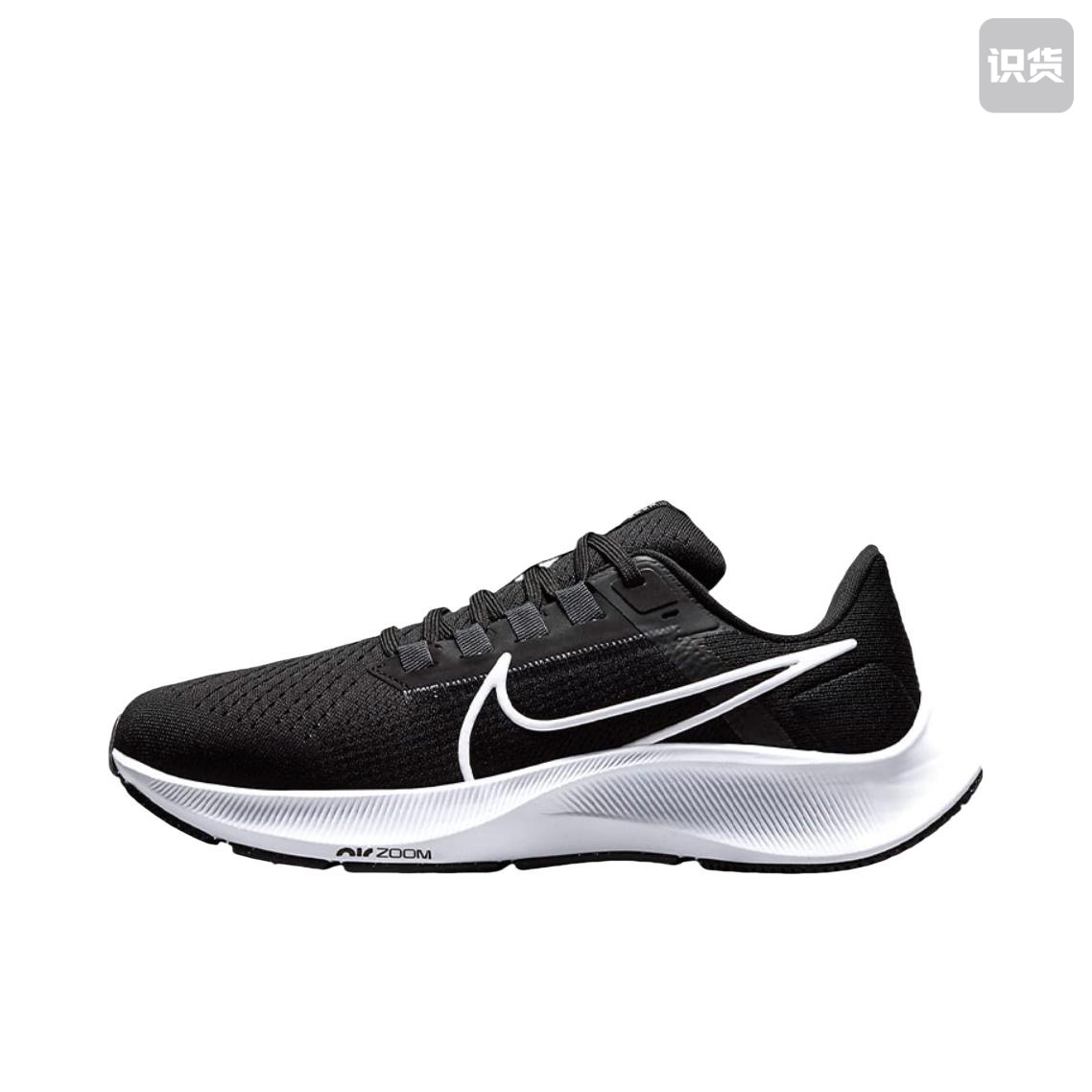 Nike Air Zoom Pegasus 38轻便气垫缓震跑步鞋CW7358-002广东LS仓