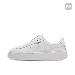 Platform 板鞋 364040 Puma 重庆DD仓 Basket 同行勿扰 彪马