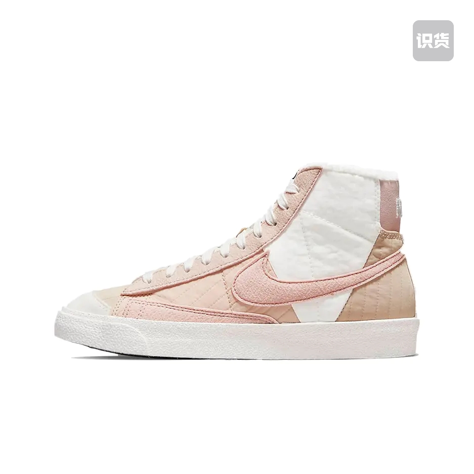 Nike Blazer 板鞋 DO7445-261 温州XH-SN仓