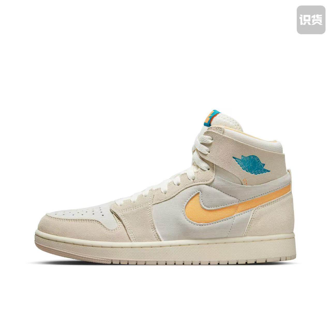 Air Jordan1 DV1307-180高帮 复古篮球鞋 男款 灰色河南LL仓