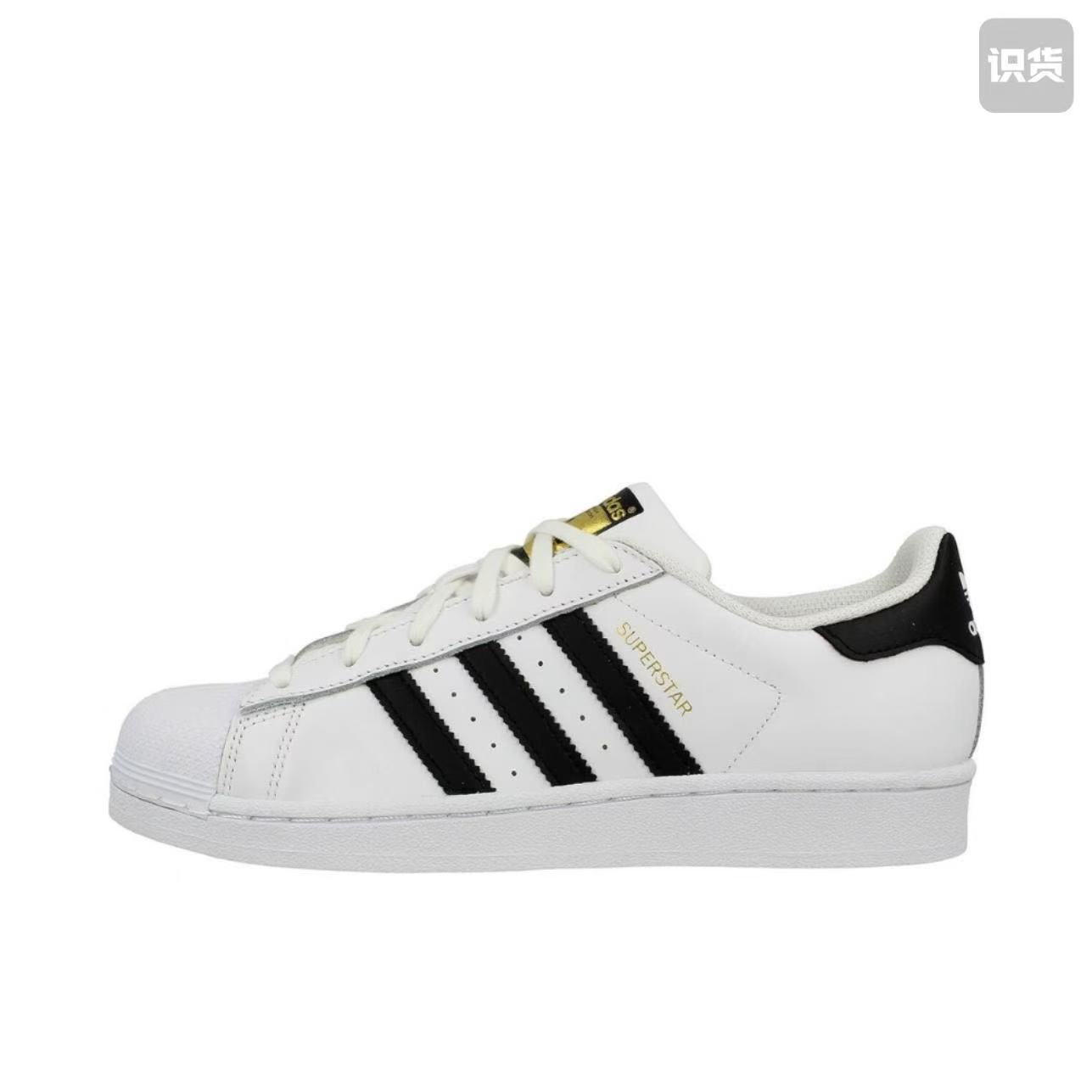 adidas c77154皮革 贝壳头金标 低帮 儿童板鞋 白色河南LL仓