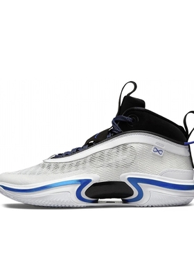 Air Jordan 36 篮球鞋 Zoom科技防滑白色/蓝色DA9053-101武汉py仓