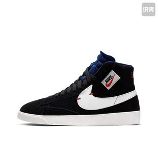 005OG款 舒适 中帮 Nike 女款 BQ4022 板鞋 黑河南LL仓 Blazer