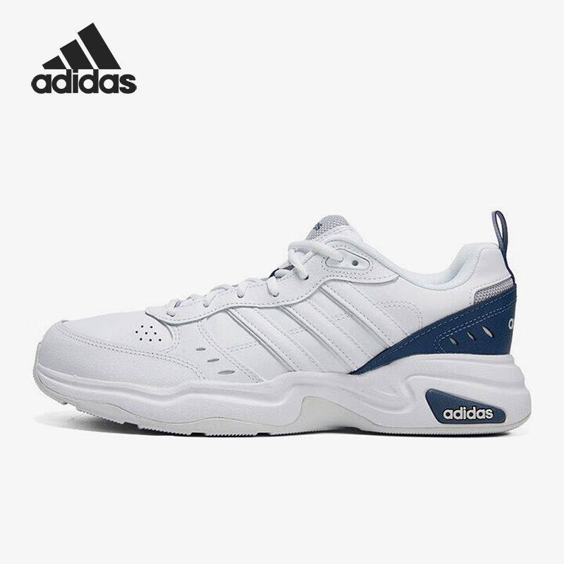 Adidas/阿迪达斯官方正品STRUTTER男缓震跑步鞋GX6788江西TT仓