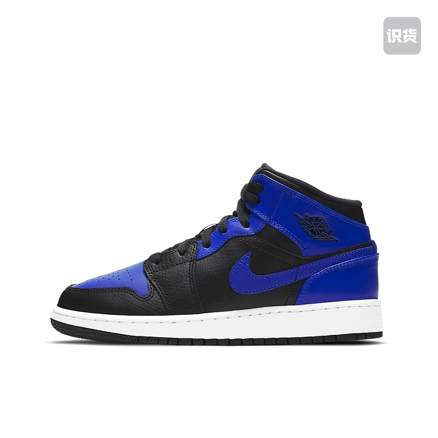 Air Jordan 1 板鞋 运动休闲鞋 554725-077 重庆DD仓 同行勿扰
