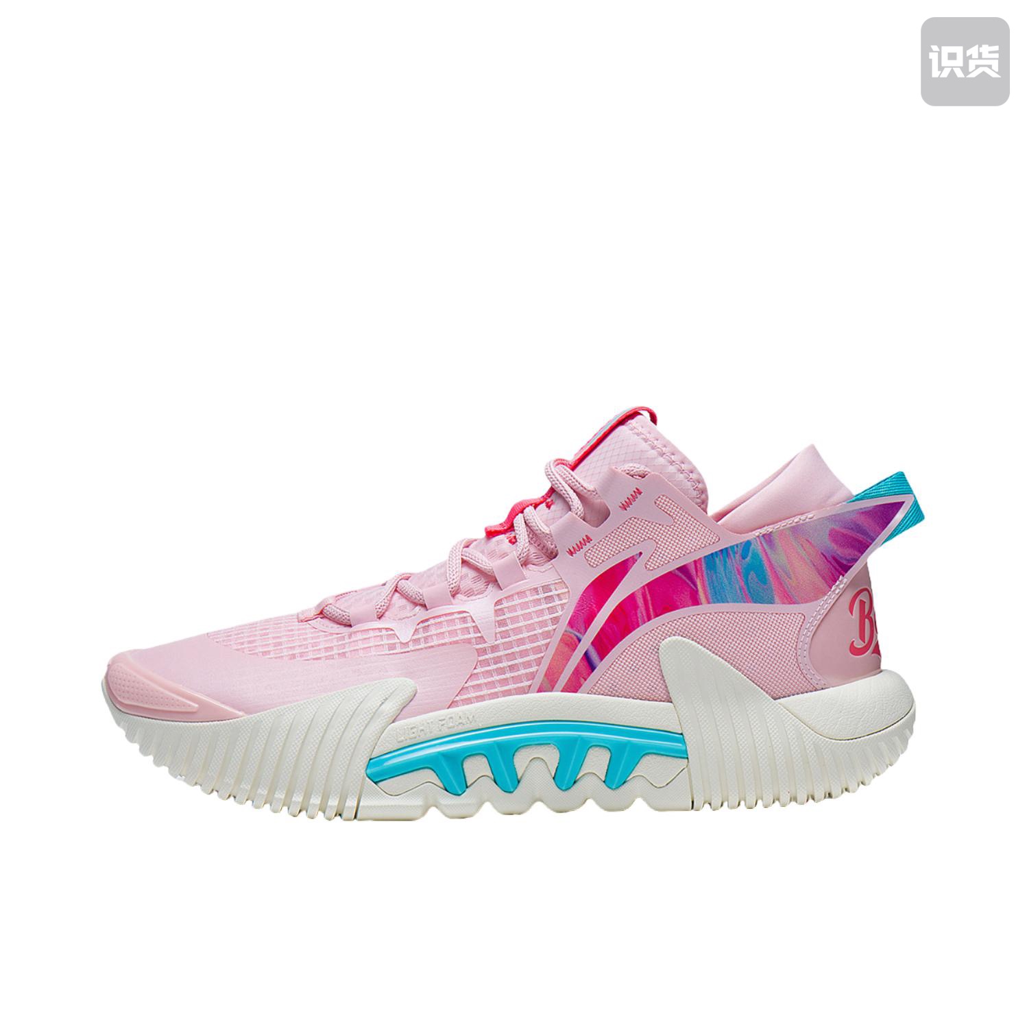 LiNing李宁 反伍2 Low 低帮实战篮球鞋ABFT029-6广东LS仓