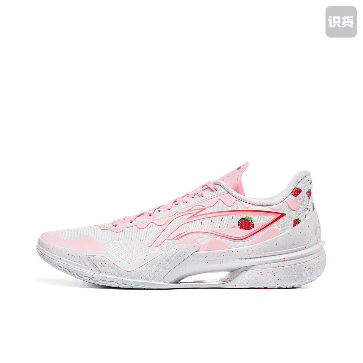李宁 利刃5 草莓奶昔 分离式䨻结构实战篮球鞋ABAU101-10广东LS仓
